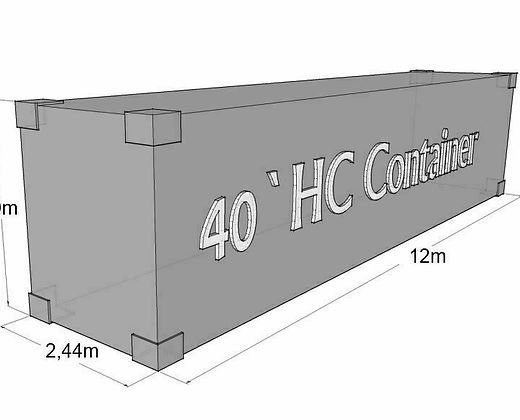 40-Fuß-Containerpool Neu – Bild 2